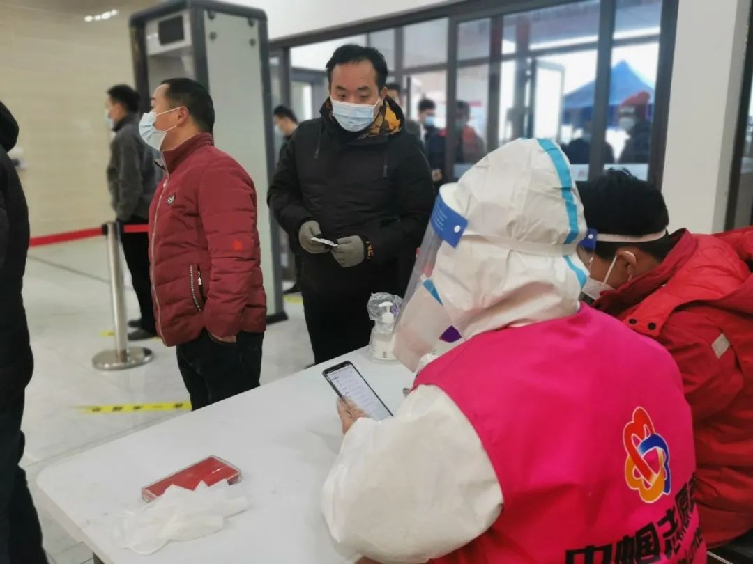 巾帼同心抗疫休闲区蓝鸢梦想 - Www.slyday.coM