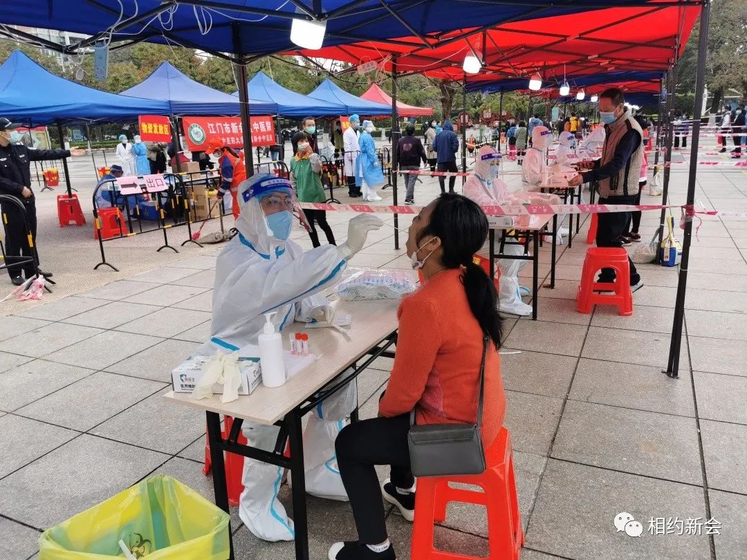 97例阳性，全部停运！国内一地出现6起家庭聚集性疫情...休闲区蓝鸢梦想 - Www.slyday.coM