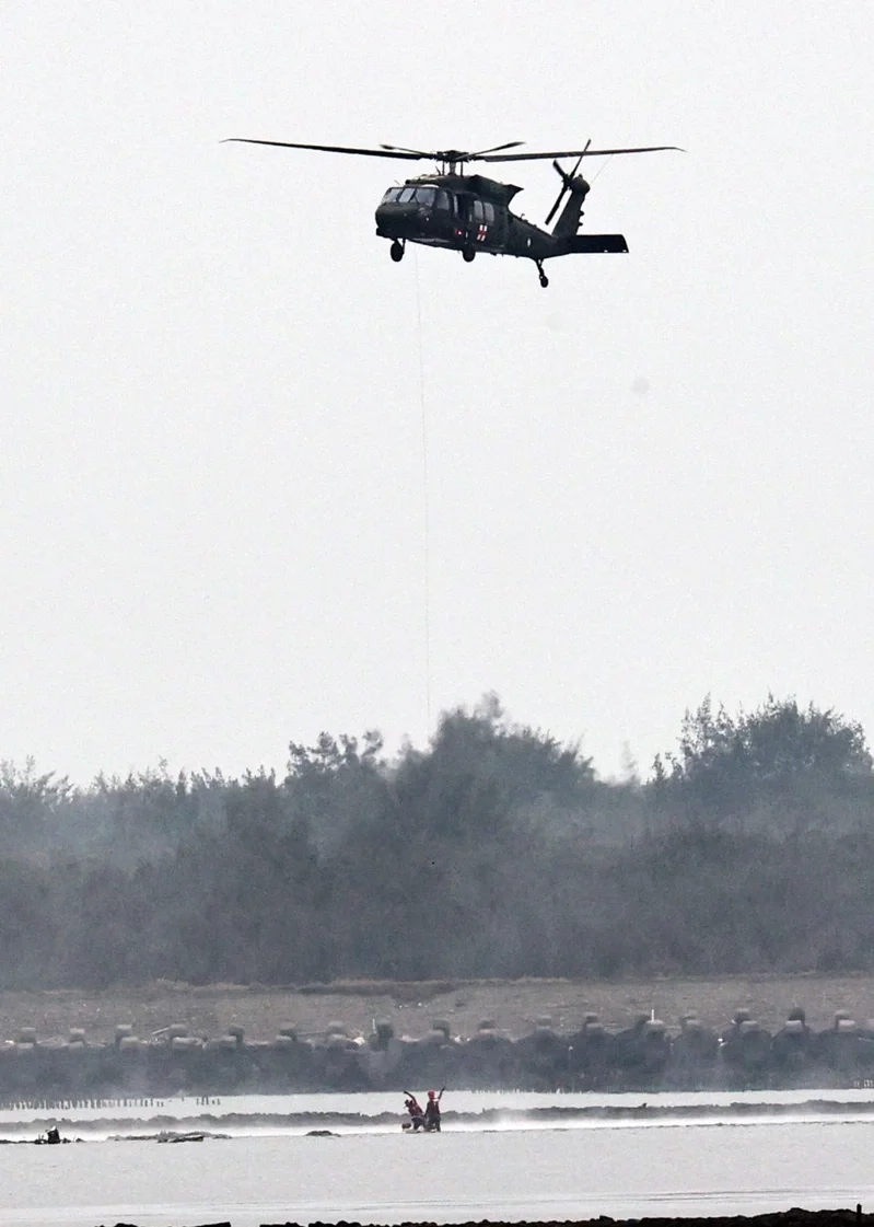 台军坠海F休闲区蓝鸢梦想 - Www.slyday.coM