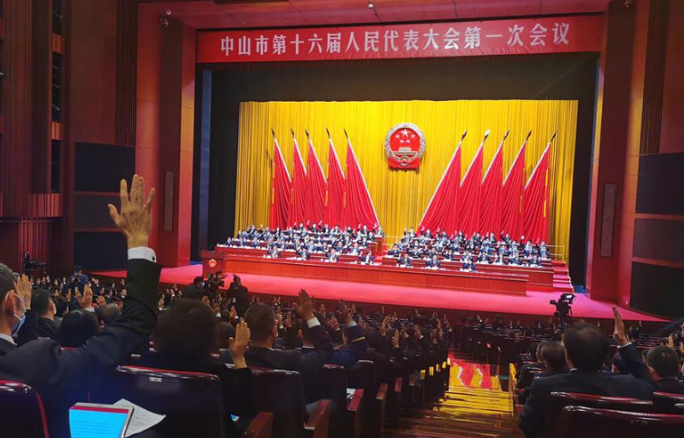 中山gdp排名_中山市各镇街2021年GDP出炉,小榄第一,翠亨新区第五!