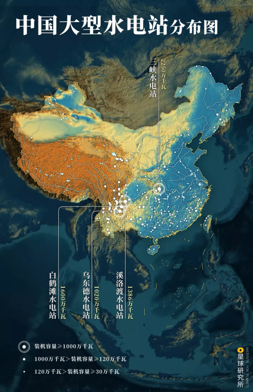 世界上大坝数量最多的国家超级水电站如何点亮中国