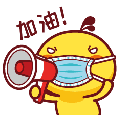 97例阳性，全部停运！国内一地出现6起家庭聚集性疫情...休闲区蓝鸢梦想 - Www.slyday.coM