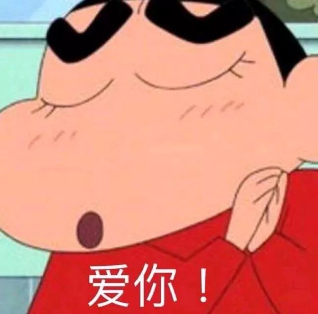 奔现后，发现网恋对象竟是班主任？？？这也太刺激了吧！！！休闲区蓝鸢梦想 - Www.slyday.coM