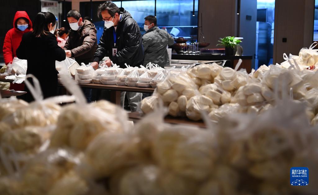 西安回应“外来务工者与村民物资发放差异”休闲区蓝鸢梦想 - Www.slyday.coM