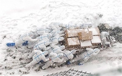 “新时代中国昂扬奋进的洪流”休闲区蓝鸢梦想 - Www.slyday.coM