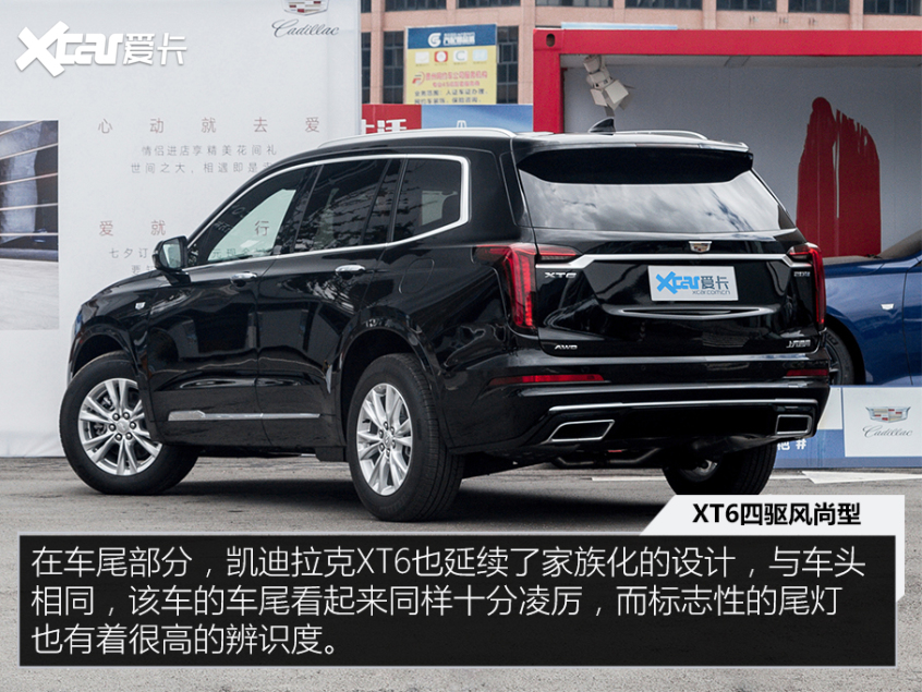 冰雪也能野 35万以内你能买到的越野SUV