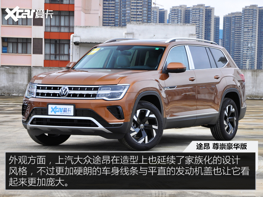 冰雪也能野 35万以内你能买到的越野SUV