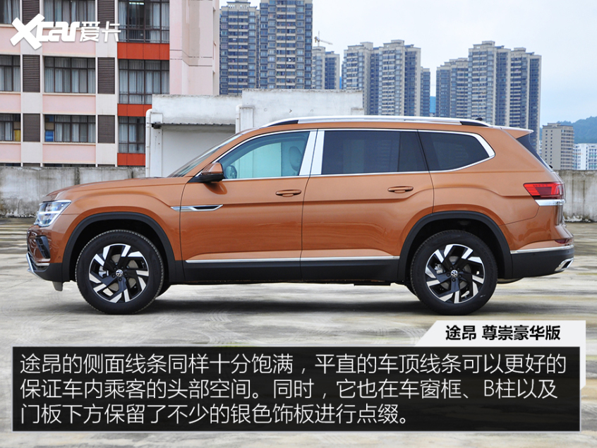 冰雪也能野 35万以内你能买到的越野SUV