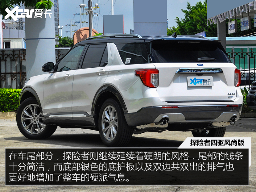 冰雪也能野 35万以内你能买到的越野SUV