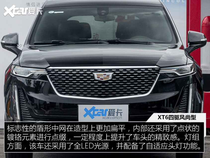 冰雪也能野 35万以内你能买到的越野SUV