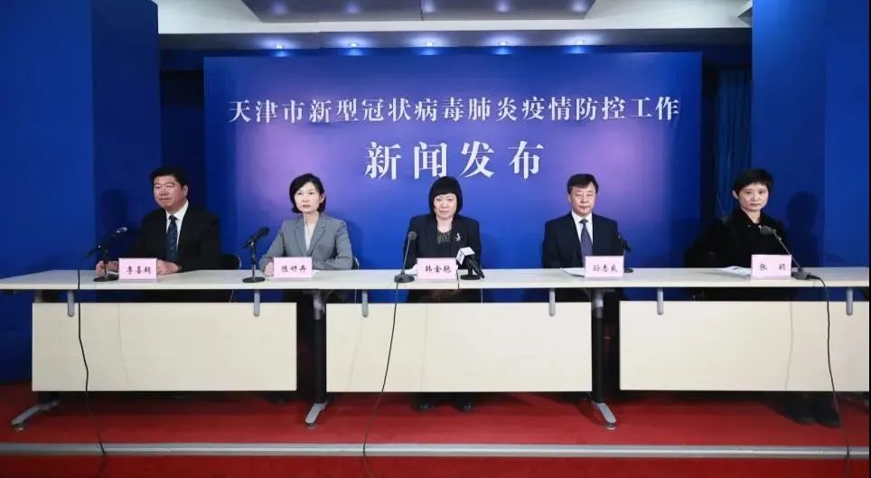 最新！此地已有137例阳性，出现11起家庭聚集疫情休闲区蓝鸢梦想 - Www.slyday.coM