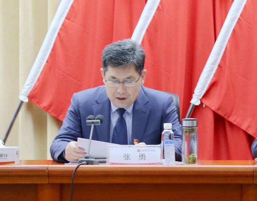 会上,党委委员,纪委书记张勇就安全生产及疫情防控相关工作进行安排