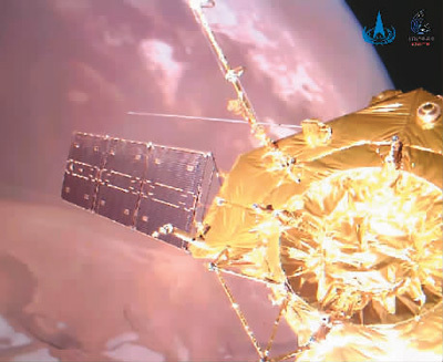 “新时代中国昂扬奋进的洪流”休闲区蓝鸢梦想 - Www.slyday.coM