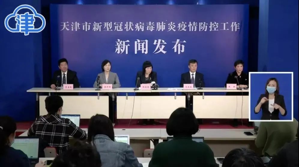 此地已出现11起家庭聚集疫情！休闲区蓝鸢梦想 - Www.slyday.coM