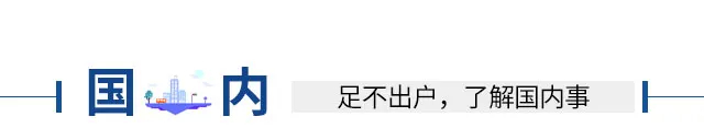 烟台驾校排行_山东烟台49所驾校考试排名公布供市民学车参考