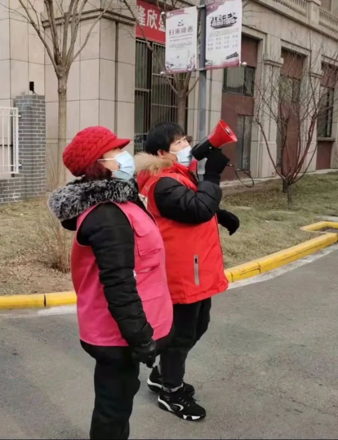 巾帼同心抗疫休闲区蓝鸢梦想 - Www.slyday.coM