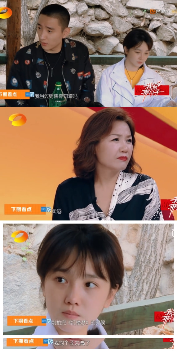 新片播放量破3千万，日增50万，5年了，于小彤终有拿得出手的作品休闲区蓝鸢梦想 - Www.slyday.coM