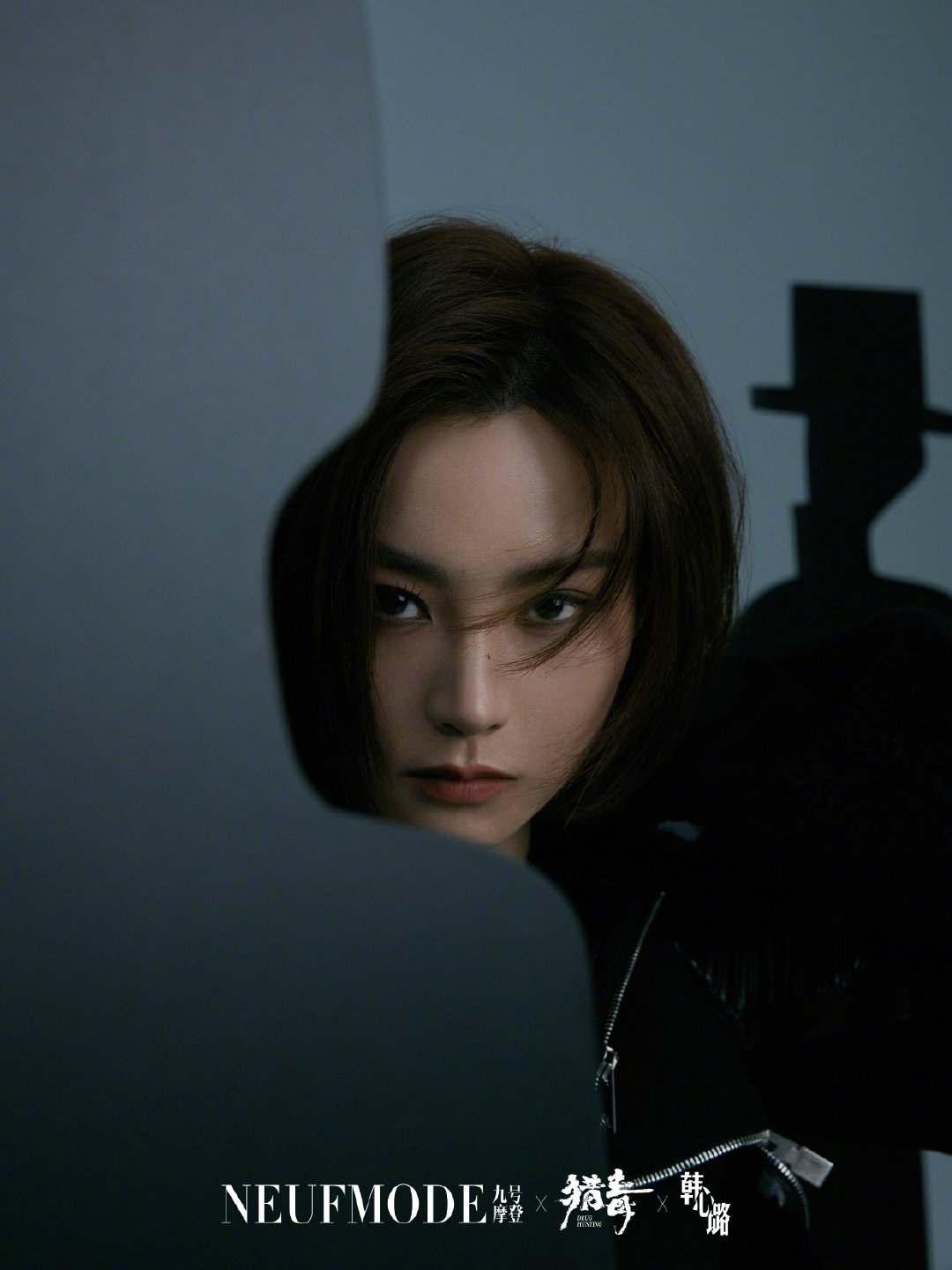 尚语贤九号摩登大片她是唐探里的kiko