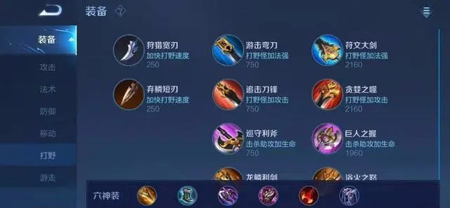 王者荣耀:张飞真的强到无解?三大英雄轻松压制,压到不敢出门休闲区蓝鸢梦想 - Www.slyday.coM 王者荣耀:张飞真的强到无解?三大英雄轻松压制,压到不敢出门休闲区蓝鸢梦想 - Www.slyday.coM