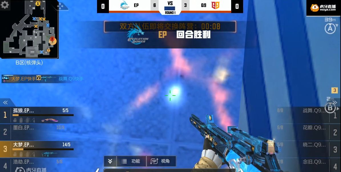 Q9下半场1分未得？忽略细节或成Q9失利最大因素休闲区蓝鸢梦想 - Www.slyday.coM