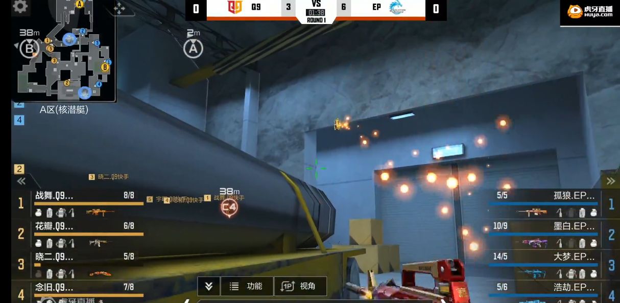 Q9下半场1分未得？忽略细节或成Q9失利最大因素休闲区蓝鸢梦想 - Www.slyday.coM