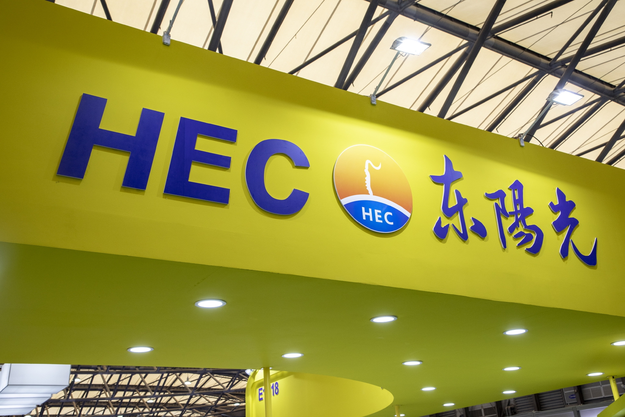 东阳光作价37亿剥离医药板块拟投27亿加入电池铝箔扩能竞赛