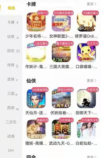 阴阳师:新式神应该是SP荒,春节铃彦姬或将同步上线休闲区蓝鸢梦想 - Www.slyday.coM 阴阳师:新式神应该是SP荒,春节铃彦姬或将同步上线休闲区蓝鸢梦想 - Www.slyday.coM