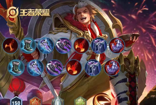 王者荣耀:第二批专精装备即将来袭?法师的天下来了休闲区蓝鸢梦想 - Www.slyday.coM 王者荣耀:第二批专精装备即将来袭?法师的天下来了休闲区蓝鸢梦想 - Www.slyday.coM