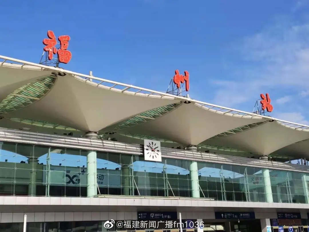 1月15日起，电子临时乘车身份证明可在12306手机APP实现申请休闲区蓝鸢梦想 - Www.slyday.coM