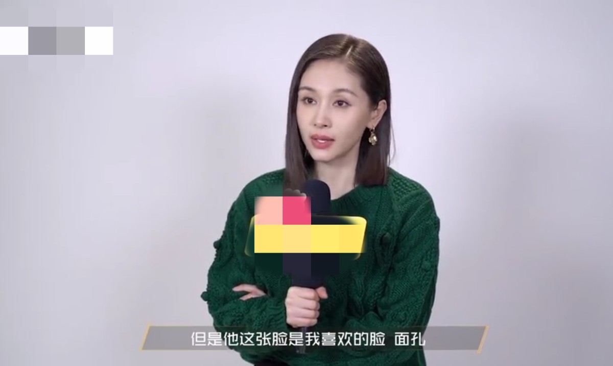 34岁王子文罕聊男友吴永恩自曝自己是颜控称孩子不会影响爱情