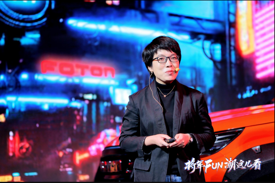 福田汽车集团皮卡事业部营销副总裁兼营销公司总经理张微微双将出征