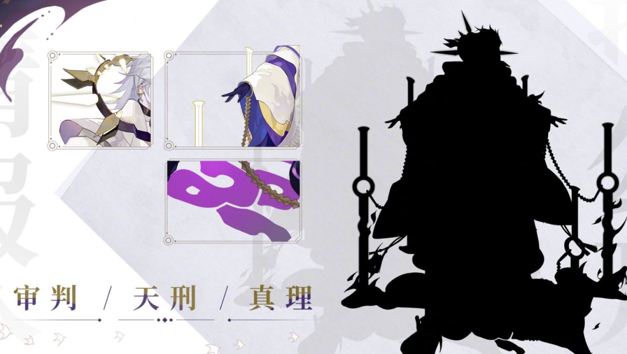 阴阳师:硬核解析未来剧情走向,铃彦姬引领高天原众神悉数登场休闲区蓝鸢梦想 - Www.slyday.coM 阴阳师:硬核解析未来剧情走向,铃彦姬引领高天原众神悉数登场休闲区蓝鸢梦想 - Www.slyday.coM