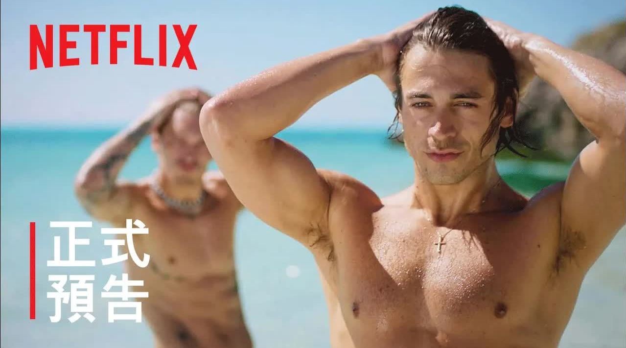 重生之名门贵女