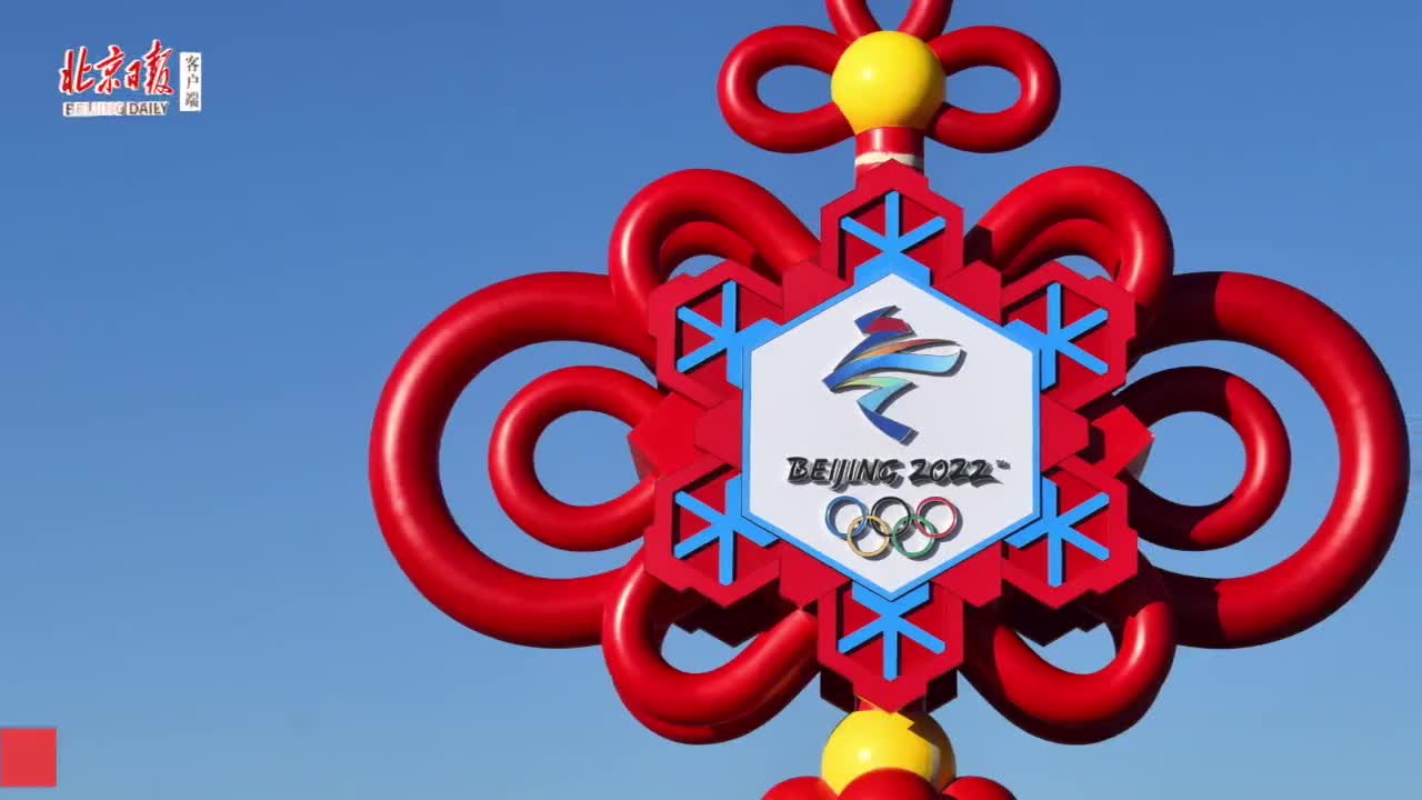 2022冬奥会中国结雪花图片