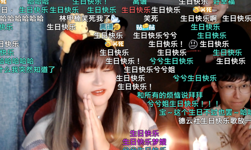 王者荣耀：梦泪直播给老婆送生日礼物，网友看后表示真会玩！休闲区蓝鸢梦想 - Www.slyday.coM