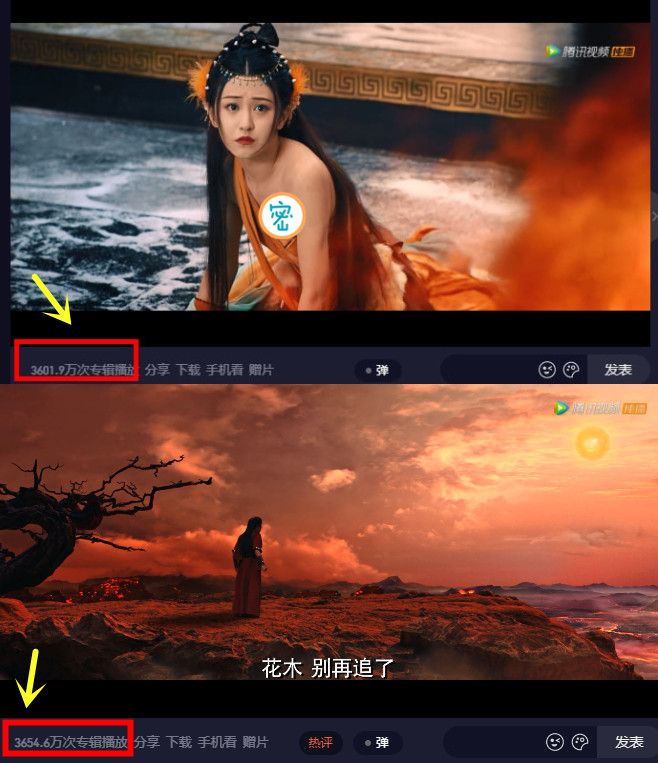 新片播放量破3千万，日增50万，5年了，于小彤终有拿得出手的作品休闲区蓝鸢梦想 - Www.slyday.coM