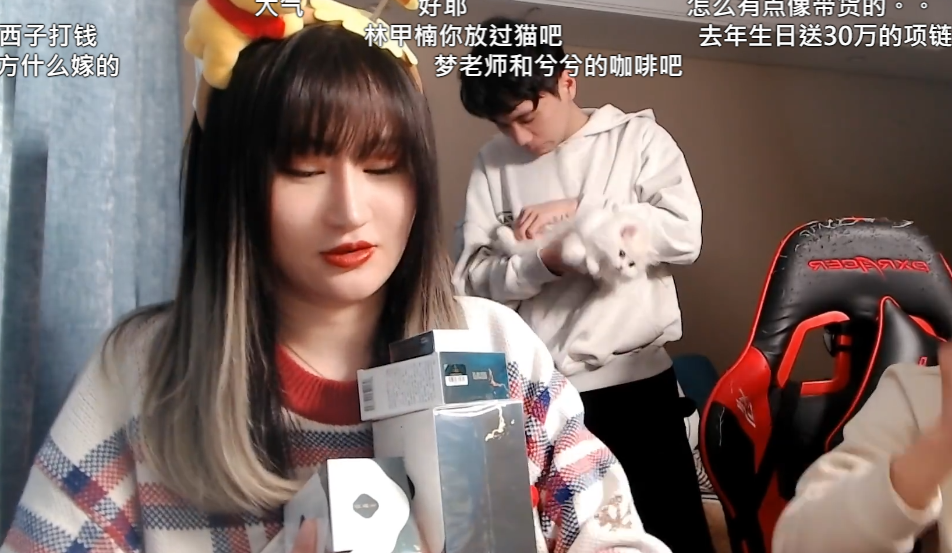 王者荣耀：梦泪直播给老婆送生日礼物，网友看后表示真会玩！休闲区蓝鸢梦想 - Www.slyday.coM