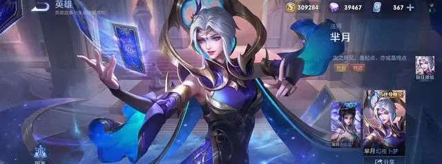 王者荣耀:张飞真的强到无解?三大英雄轻松压制,压到不敢出门休闲区蓝鸢梦想 - Www.slyday.coM 王者荣耀:张飞真的强到无解?三大英雄轻松压制,压到不敢出门休闲区蓝鸢梦想 - Www.slyday.coM