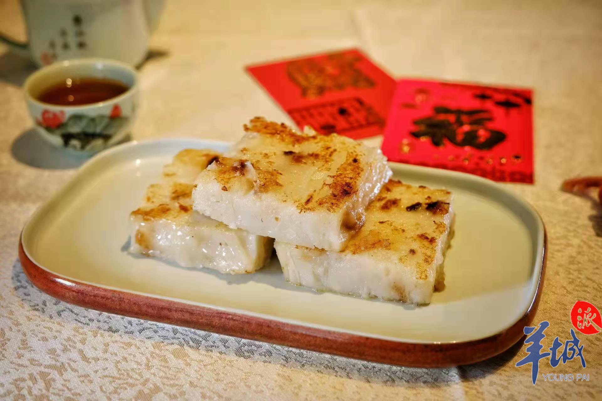 【老广贺春】过年糕点情意浓,步步登"糕"迎新年|年糕|萝卜糕|马蹄糕