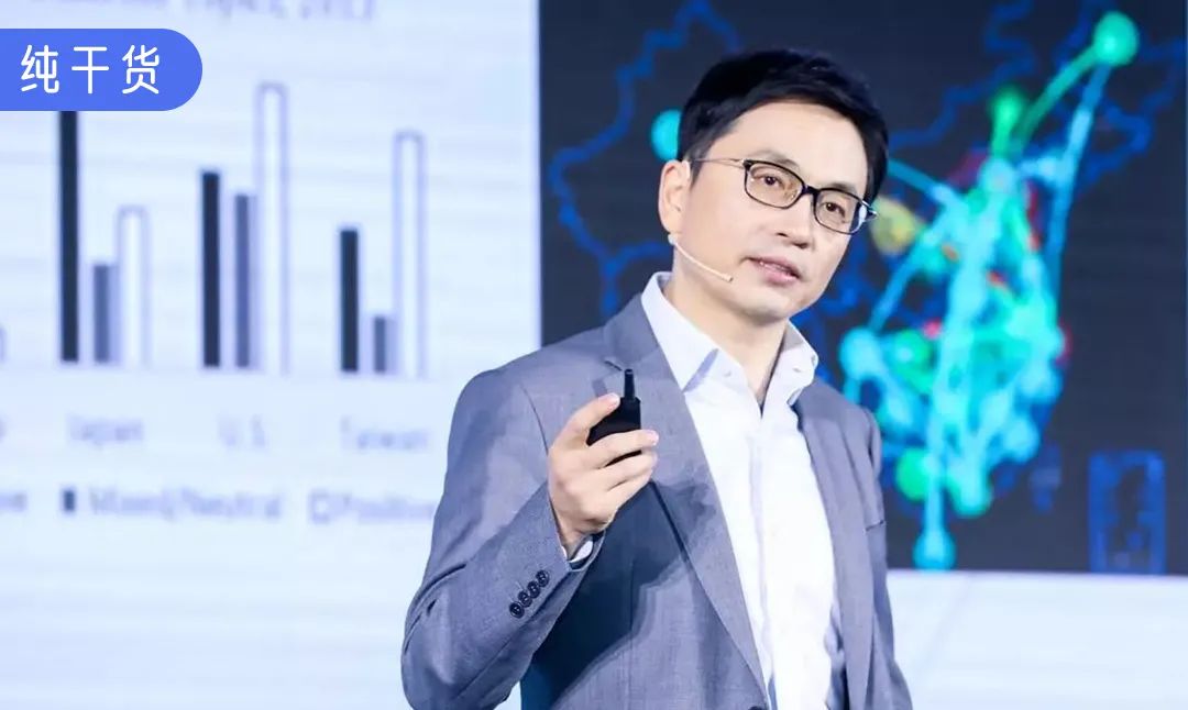 高瓴资本张磊:选择比努力重要,与谁同行比要去的远方重要__财经头条