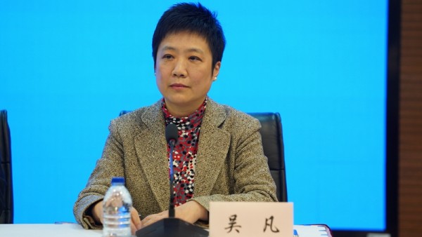 吴凡：鼓励大家在上海过年，中高风险地区人员建议暂缓来沪休闲区蓝鸢梦想 - Www.slyday.coM