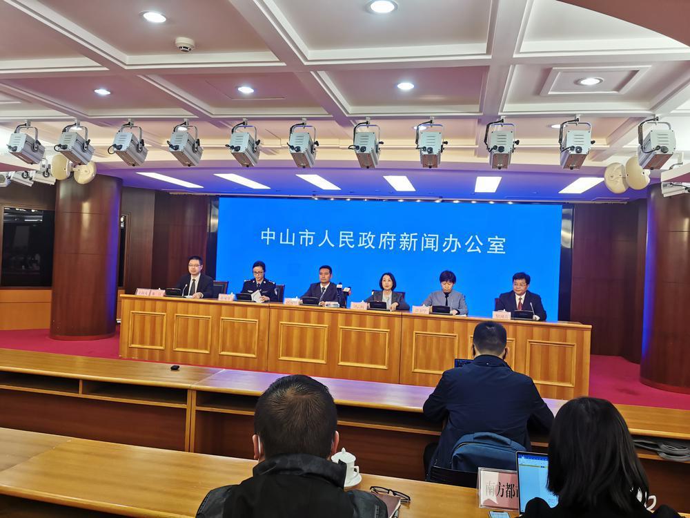 中山市新冠病毒核酸阳性病例活动轨迹公布休闲区蓝鸢梦想 - Www.slyday.coM