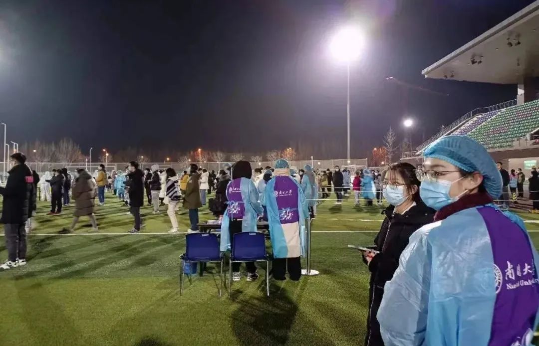 春节临近，河南天津多地疫情反扑，过年能否回家？钟南山最新回应！休闲区蓝鸢梦想 - Www.slyday.coM