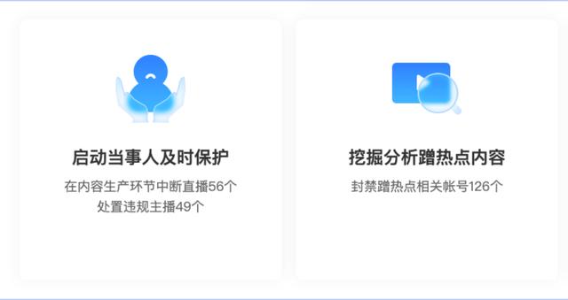 工业产品做SEO有用么