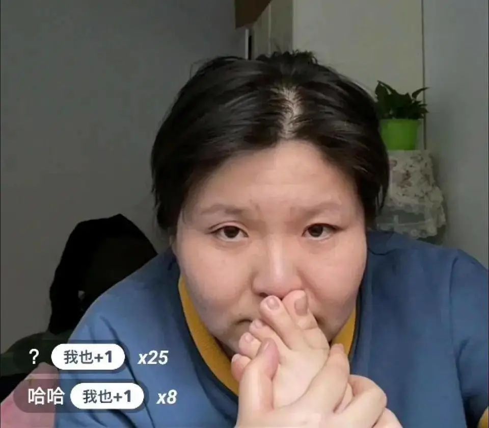 带头绳求睡拿遗照卖孝帽我看到了流量时代最恶心的一幕