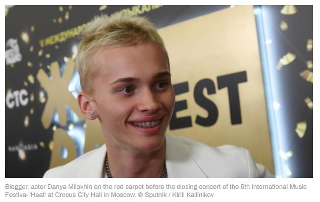 “他们认为我是敌人！”俄罗斯一超级网红被乌克兰拒绝入境休闲区蓝鸢梦想 - Www.slyday.coM