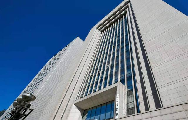 1月13日,封面新闻记者从司法部了解到,最高人民检察院,司法部对2016年