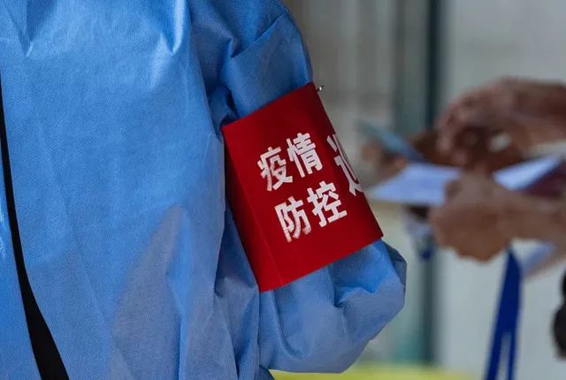 速看！湖南14市州最新返乡防疫政策来了！休闲区蓝鸢梦想 - Www.slyday.coM