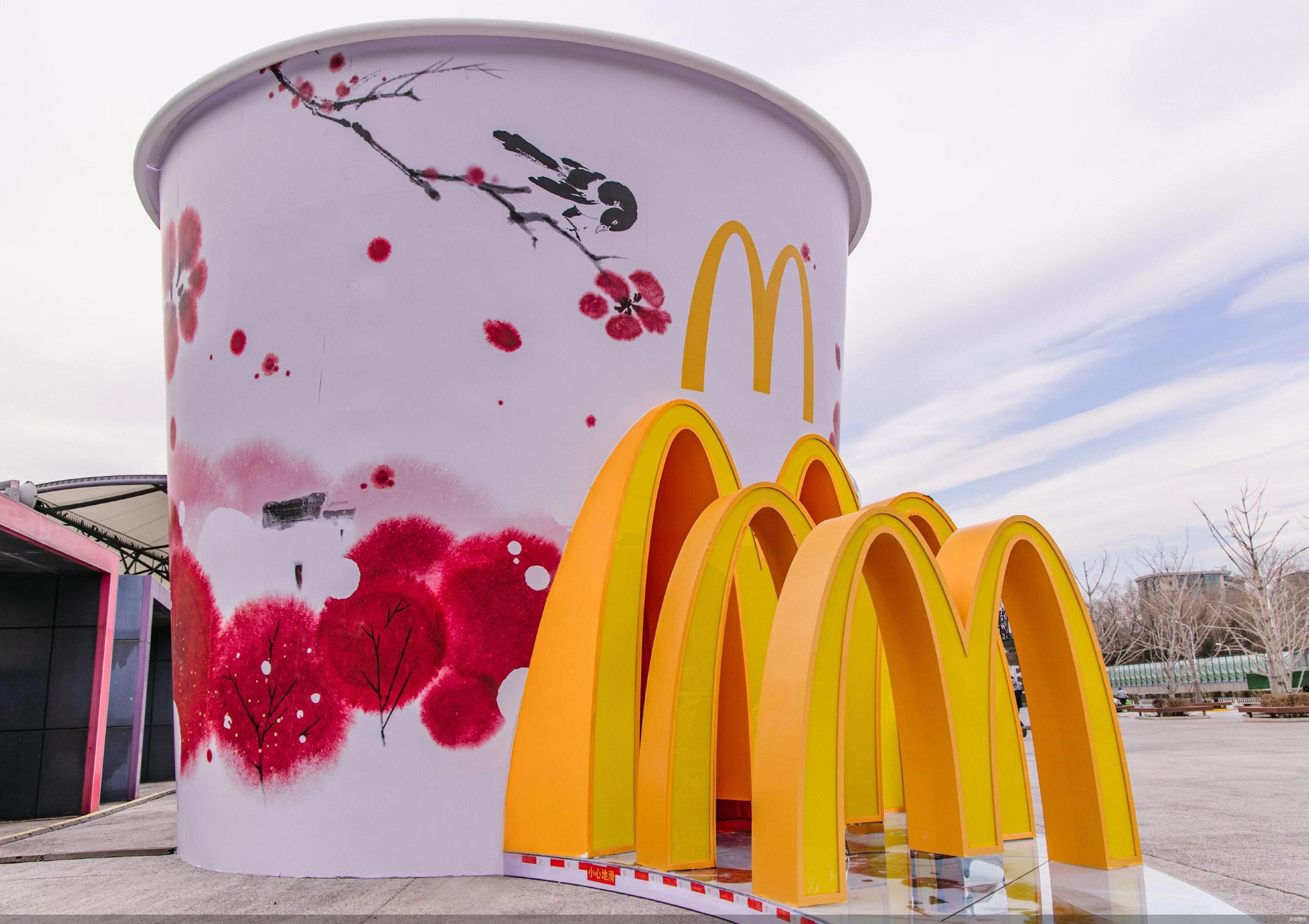 麦当劳中国推出近10款新春限定产品