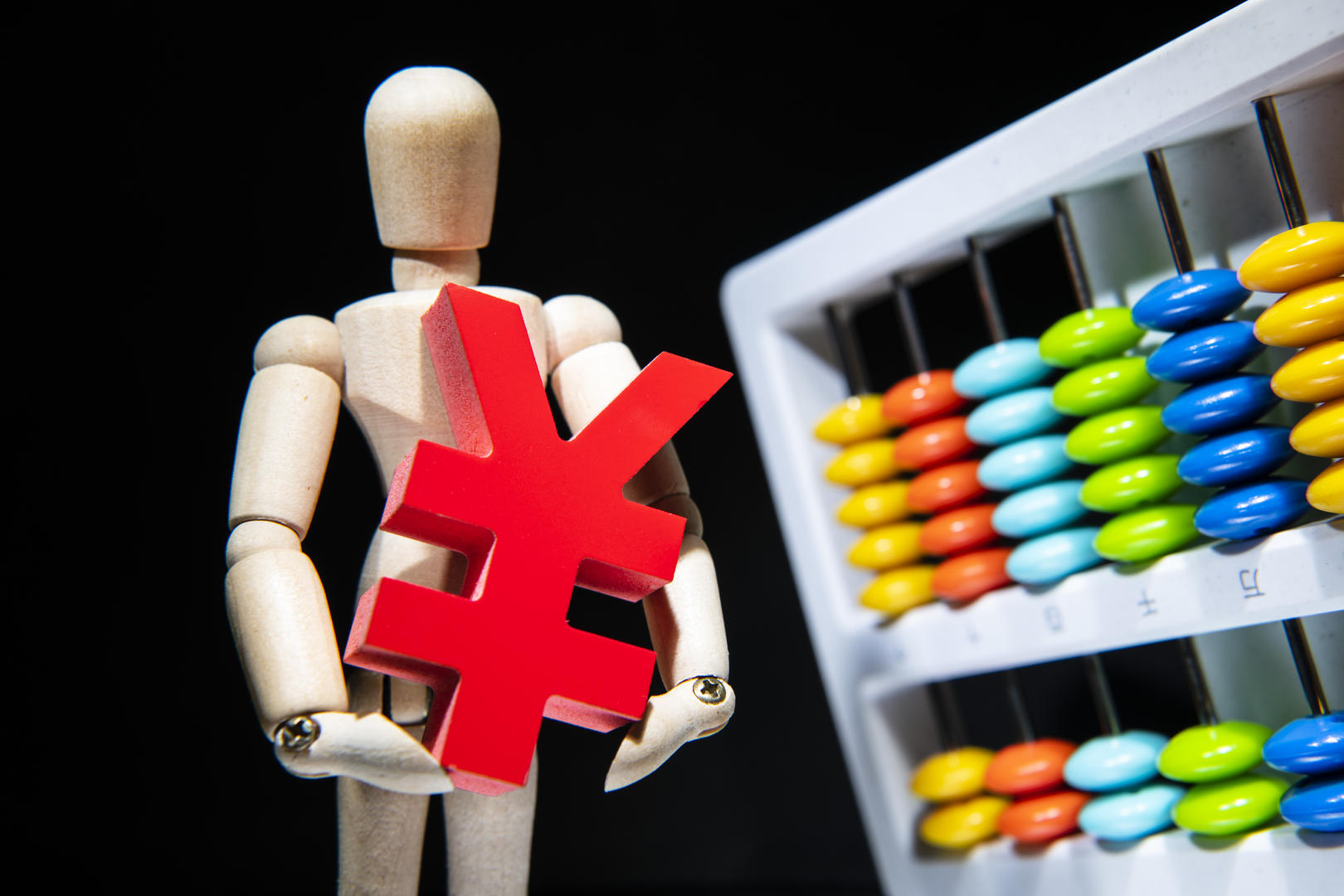 有券商发文禁止员工炫富：不许开100万以上的车、戴15万以上的表休闲区蓝鸢梦想 - Www.slyday.coM